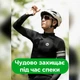 Спортивные велосипедные нарукавники Ice Silk ROCKBROS XT057 размер L Черный (RB-XT057-4145) - изображение 2