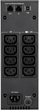 ИБП Eaton 5S 1000VA (5S1000I) - изображение 2