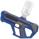 Водный пистолет на аккумуляторе Bambi 1005C B Water Gun , 24 см, Синий (1005C-RT) - изображение 1