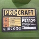 Рубанок ProCraft PЕ-1150 (у комплекті запасні ножі) - изображение 3