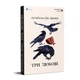 Книга Три любви / Арчибальд Джозеф Кронин серия MAGNUM OPUS (на украинском языке) (kni0003573) - изображение 1