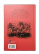Книга Метаморфозы / Публий Овидий Назон /перевод Андрей Содомора. Серия- Библиотека античной литературы - изображение 2