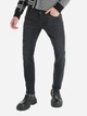 Джинсы Skinny мужские Colin's 044 Karl CL1066491DN43046 34-34 Widow Wash (8683197954626) - изображение 1