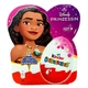 Набір кіндер сюрпризів Принцеси Дісней Kinder Surprise Disney Princess 80 г (4*20 г) (Ваяна) - зображення 1
