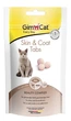 Ласощі GimCat Skin & Coat Tabs Ласощі для здоров’я шкіри та шерсті котів 40 г (1111153593) - зображення 1
