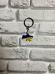 Патріотичний Брелок На Ключі Карта України ZARYAD Жовто-Синій - зображення 3