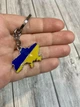 Патріотичний Брелок На Ключі Карта України ZARYAD Жовто-Синій - зображення 7