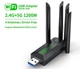 Високошвидкісний WiFi адаптер 1200Mbps з 4 антенами USB3.0 2.4GHz+5.8GHz - зображення 1