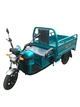 Электротрицикл грузовой 800W DOZER Model 1 - изображение 1