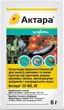 Инсектицид Актара 6 г Syngenta - изображение 1