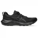 Чоловічі бігові кросівки Asics GEL-CONTEND 9 1011B881-003 Чорний (47) 30 см - изображение 1