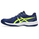 Чоловічі волейбольні кросівки Asics UPCOURT 6 1071A104-400 Синій (42.5) 27 см - изображение 2
