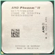 Процесор AMD Phenom II X6 1075T 125W (HDT75TFBK6DGR) (Socket AM3, T, Tray) Б/в - изображение 1