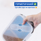 Контейнер для еды складной силиконовый 2 отдела Синий - изображение 5