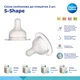 Соска силиконовая Canpol babies к бутылочке S-Shape L средняя 2 шт (59/893) - изображение 5