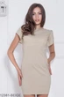 Женское платье Подіум Medeola 12381-BEIGE XL Бежевый - изображение 6