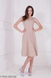 Жіноче плаття Подіум Alexa 17945-BEIGE XS Бежевий - зображення 1