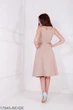 Жіноче плаття Подіум Alexa 17945-BEIGE XS Бежевий - зображення 3