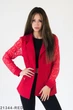Жіночий кардиган Подіум Garcia 21344-RED S Червоний - зображення 1