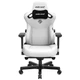 Крісло ігрове Anda Seat Kaiser 3 Size XL (AD12YDC-XL-01-W-PV/C)[78385] - зображення 1