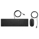 Комплект HP Pavilion 400 USB UA (4CE97AA)[78437] - изображение 1
