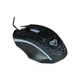 Мышка Media-Tech Cobra Pro X-Light USB (MT1117)[78632] - изображение 2