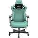 Крісло ігрове Anda Seat Kaiser 3 Size L (AD12YDC-L-01-E-PV/C)[78396] - зображення 1