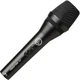 Микрофон AKG P3 S (3100H00140)[76747] - изображение 2