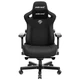 Крісло ігрове Anda Seat Kaiser 3 Fabric Size XL (AD12YDC-XL-01-B-CF)[78387] - зображення 1