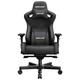 Крісло ігрове Anda Seat Kaiser 2 Size XL (AD12XL-07-B-PV-B01)[78367] - зображення 1