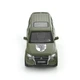 Автомодель серии "Шевроны Героев" Mitsubishi Pajero 4WD Tubro "93 ОМБр" TechnoDrive 250283M - изображение 5