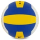 М'яч волейбольний FOX FEL-8500-VB (PU, №5, клеєний) - изображение 4