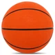 Мяч баскетбольный резиновый №7 CIMA BA-8965 BASKET (резина, оранжевый) - изображение 4