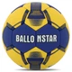 Мяч гандбольный размер 3 58-60 см Полиуретан Ручной шов BALLONSTAR цвет сине-желтый HB-5043-3 - изображение 1