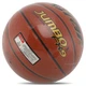 Мяч баскетбольный № 7 STAR JUMBO FX9 оранжевый BB427 - изображение 8