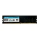 Оперативна пам'ять DDR4 Wibrand 8GB 3200MHz CL22 DIMM (WI3200DDR4D/8GB) - изображение 1