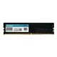 Оперативна пам'ять DDR4 Wibrand 8GB 2666MHz CL19 DIMM (WI2666DDR4D/8GB) - изображение 1