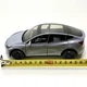 Машина Автосвит Tesla Model Y инерционная открываются двери капот багажник 17см Серая (AP-2001) - изображение 6