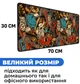 Ігрова поверхня (Килимок для мишки) SHLab Melomania SHM-947 (70x30 см) (37865) - зображення 4