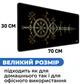 Ігрова поверхня (Килимок для мишки) SHLab Magic Ancient Vkings SHM-941 (70x30 см) (37859) - зображення 4