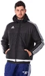 Куртка Adidas M64001 TIRO15 PAD JKT XL - изображение 1