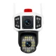 IP камера видеонаблюдения RIAS YC101 (YooSee APP) Wi-Fi 3MP+3MP уличная с удаленным доступом White (3_05473) - изображение 1