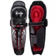 Щитки CCM JETSPEED 370 SR взрослые Размер 16 JS370SHIN-SR-16 - изображение 1
