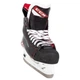 Ковзани CCM JETSPEED 475 INT проміжні Розмір 6.0 W (40) SK475-INT-6W - зображення 2