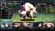 Labyrinth of Galleria The Moon Society Standard Edition (Switch) - изображение 3