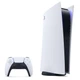 PlayStation 5 Bundle (825 Gb, білий, FIFA 23) - зображення 3
