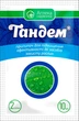 Прилипатель Тандем 10 мл Ukravit - изображение 1