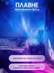 Детский RGB ночник куб проектор северного сияния с эффектом воды для спальни и детской светодиодный | настольная лампа 16 цветов проекцией водяной волны led светильник сенсорный с пультом и аккумулятором от USB - изображение 7