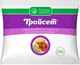 Фунгицид Тройсет 250 г Ukravit - изображение 1