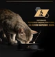 Упаковка влажного корма для взрослых стерилизованных кошек Purina Pro Plan Sterilised кусочки в соусе с уткой 26 шт по 85 г (8445290968333) - изображение 9